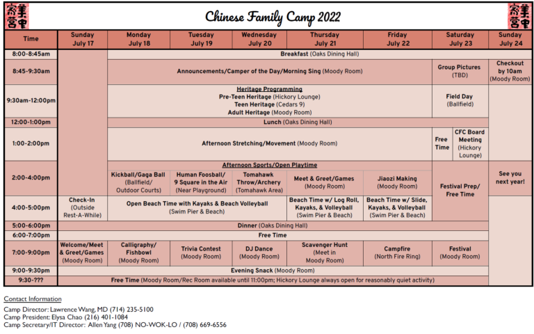 2022 CFC Schedule | Chinese Family Camp
